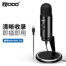 RODD USB�����L���弴���֙C��X�����L���r�O ֱ���Z��Ⱥ��ԒͲ