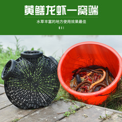 Yellow eel trap, inverted-mouth eel cage, mudfish-catching net, fish-and-shrimp trap, ground net, fishing tool—ultimate gear for catching fish, eels, and shrimp