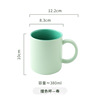 Nordic contrasting Mark Cup Simple matte ceramic water cup office cup can be added with logo gift cup couple cup