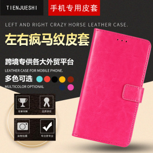 �m��Realme 5�֙C��Realme 5 pro���o��5i RMX2030Ƥ��5S֧���⚤