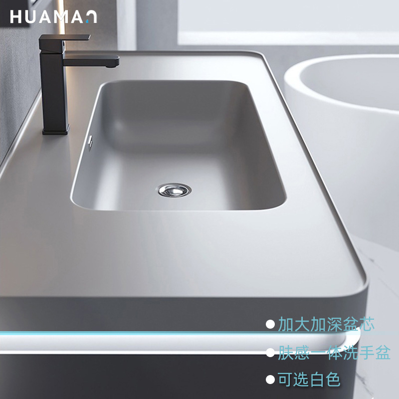 Factory Direct Sales Wholesale Toilet Bathroom Cabinet Gray Nano Rock Integrated Basin