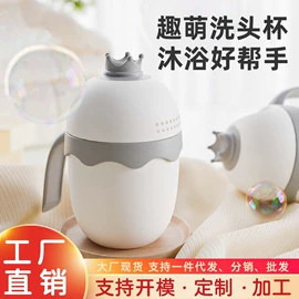 婴儿浴盆;儿童座便器;浴网、浴兜