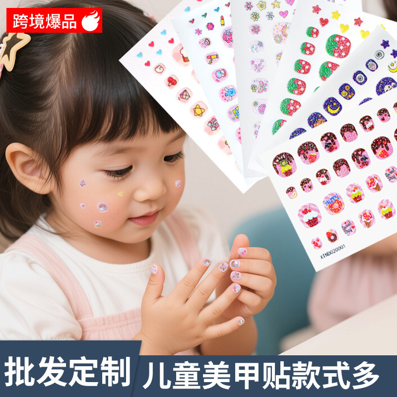 Xiantai Children's Nail Cartoon Rabbit Holiday Animal Nail Art Stickers Children's Finger Nail Stickers Glitter Nail Art Stickers Xiantai Children's Nail Cartoon Rabbit Holiday Animal Nail Art Stickers Children's Finger Nail Stickers Glitter Nail Art Stickers