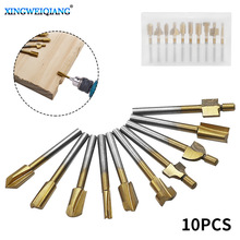 10件套镀钛打磨刀 高速钢木工修边器 雕刻机花样刀 铣槽刀小铣刀