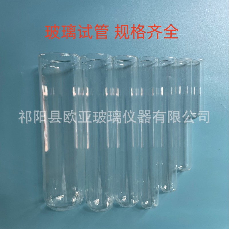 QQ图片20230614113549_副本