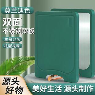 �Wʩ��-Ī�m�ϲ��P䓹����w�S�p�������ĥ�[�����D���֏N������