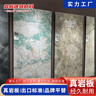 1200&times;2400ˮ�����R�d�G�Ұ� �͏d������ �e���Ƶ깤�̶������l