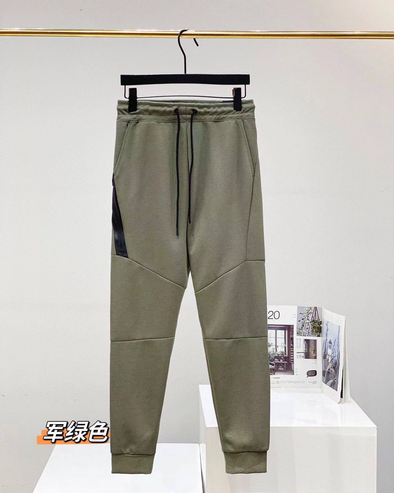 아미 그린 스웨트팬츠