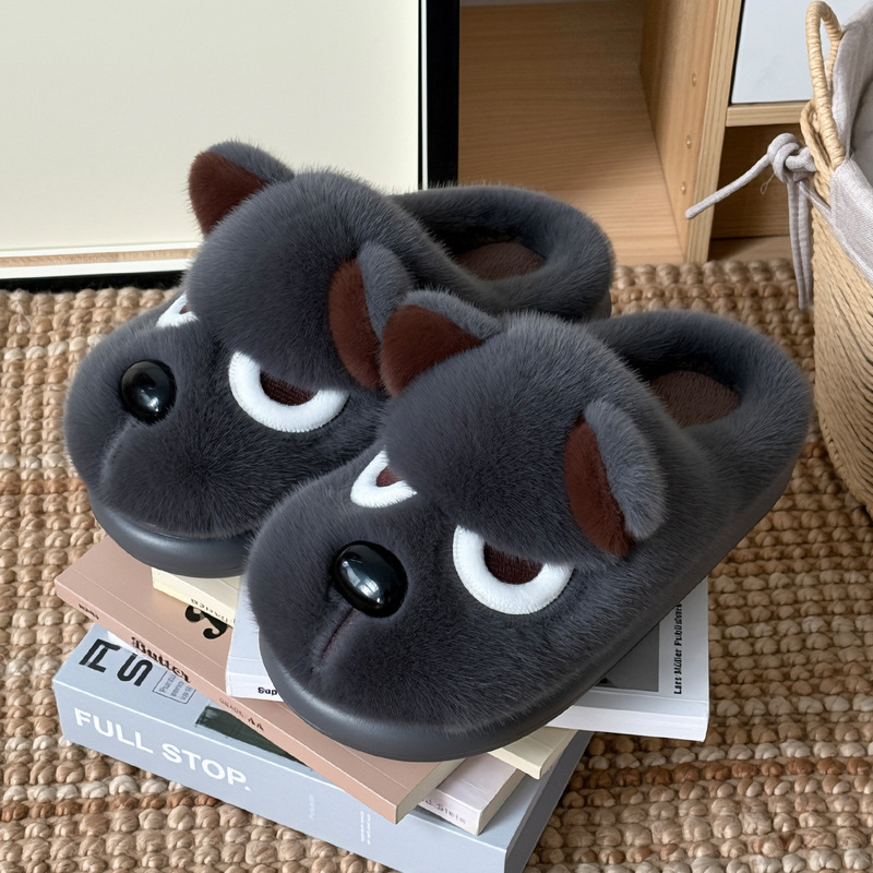 Cartoon Cotton Slippers for Women in Winter, Cute Puppy Fur Slippers for Home Use, Plush Warm Men's Furry Slippers