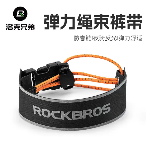 Brother rock bicycle Belt Road Mountain Bike Night riding leggings binding belt night running safety outdoor men and women