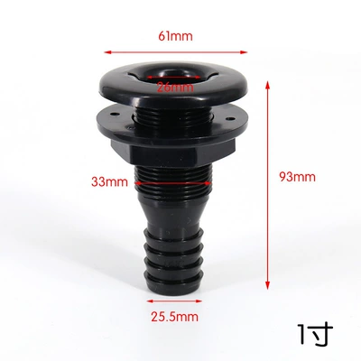 Avtomobil ehtiyat hissələri – Plastic Rv Accessory Hole - 1inch-black-drain-outlet