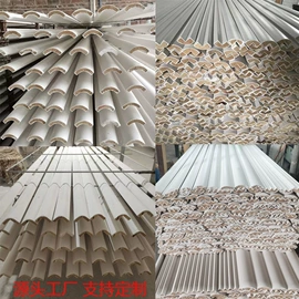 木质线材;木板材;其他装饰线板