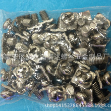 �ķ��|���M��M3 *6�ݽz/�A�^���M���ݽzM3 / M4�������ݽz