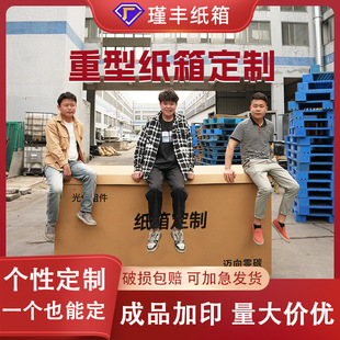 �������ͼ����������������w���ʹ����Ҿ����Q���l�Ӻ��ռ{