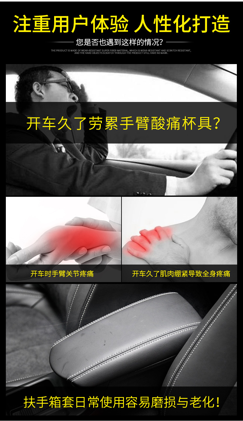 Car Armrest Box Heightening Pad, Car Central Armrest Memory Foam Elbow Rest, Multifunctional Car Armrest Box Pad Heightening