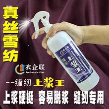 �{ҺӲͦ���ײ�����Ó�{Ӳͦ�ü����ϻ�ѩ�����p�x�ϝ{�e�����