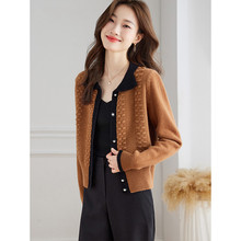 ƴɫ���Iᘿ��_��Ů2024�＾�¿�����ë�������̿���������