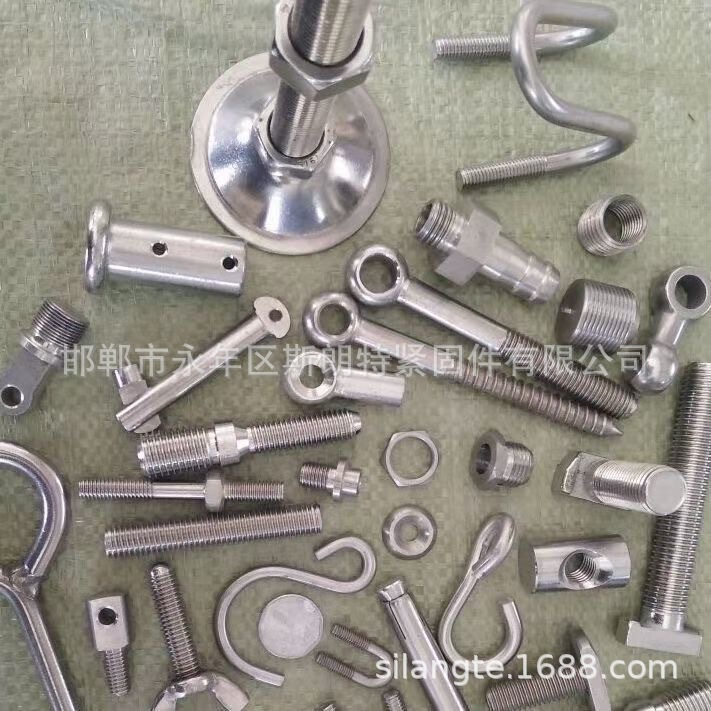 �������˨ DIN931DIN933�Ȳ�����˨ 316L����ֻ�����˨GB5782