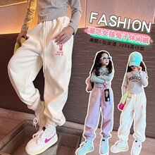 Ůͯѝ�Ӵ��b2025�¿����Ů��ͯ���e�Lѝ�\��ѝ��ͯ����ٴ��lѝ