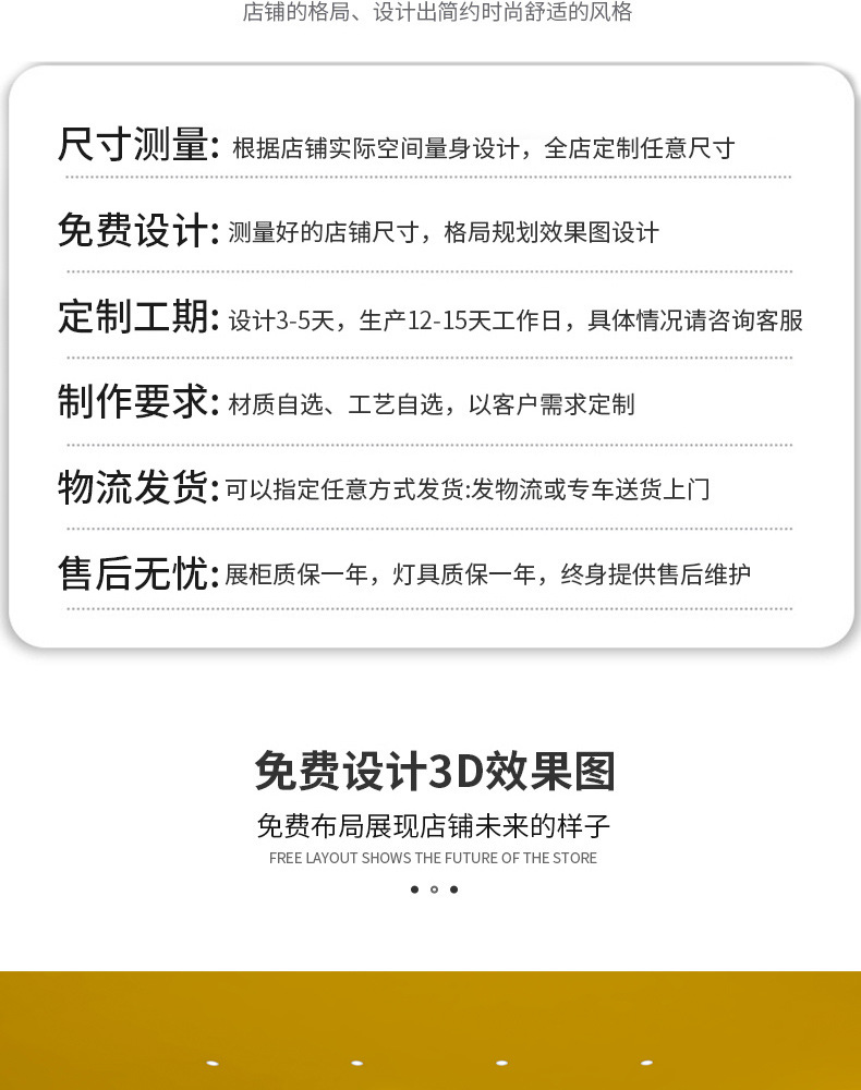 未标题-1_03.jpg
