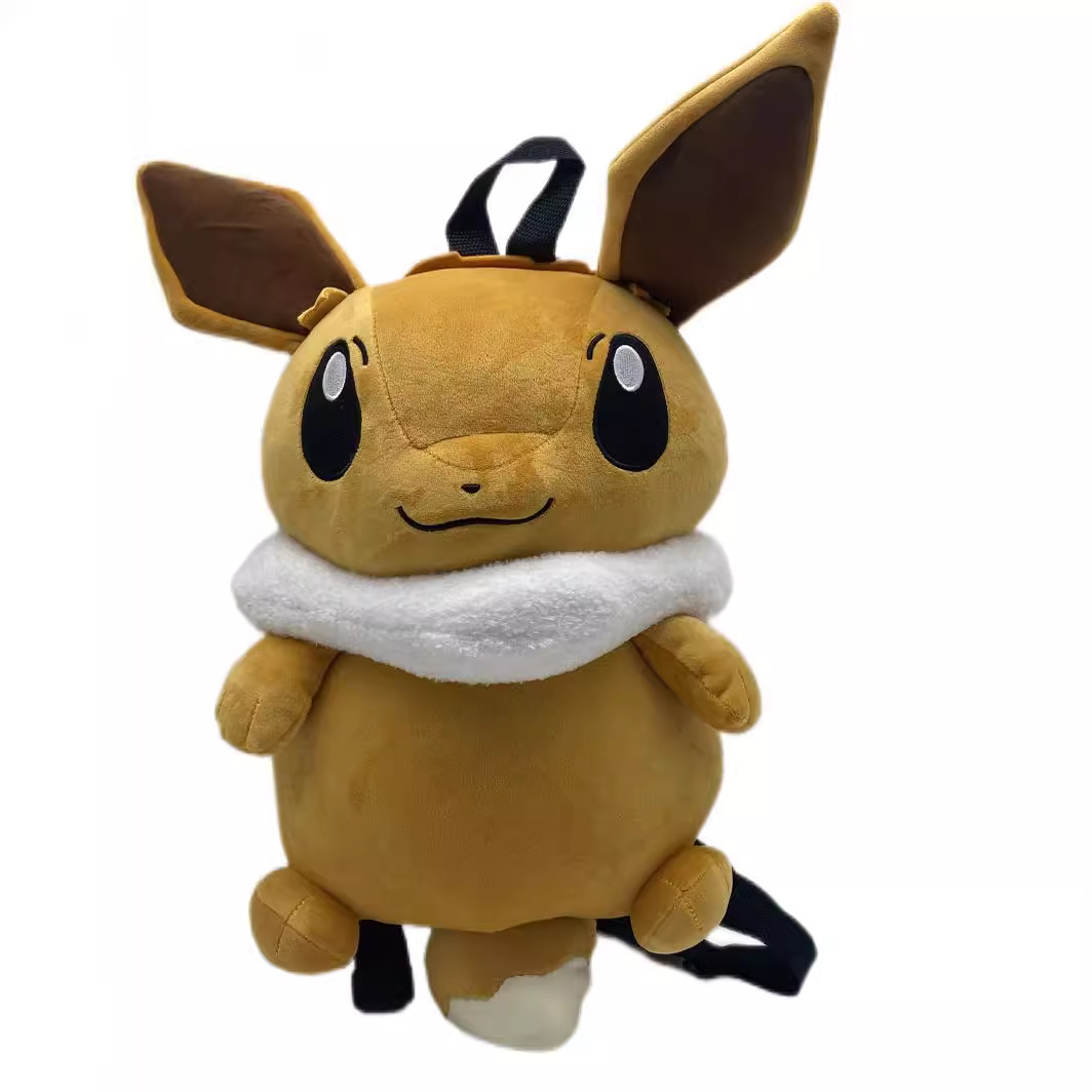 10 mochilas grandes gonggui fan q Kabi bestia lindo bolso niño jardín de infantes peluche