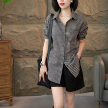 2025春秋新款长袖时尚百搭休闲小众条纹显瘦秋款衬衫上衣女打底衫