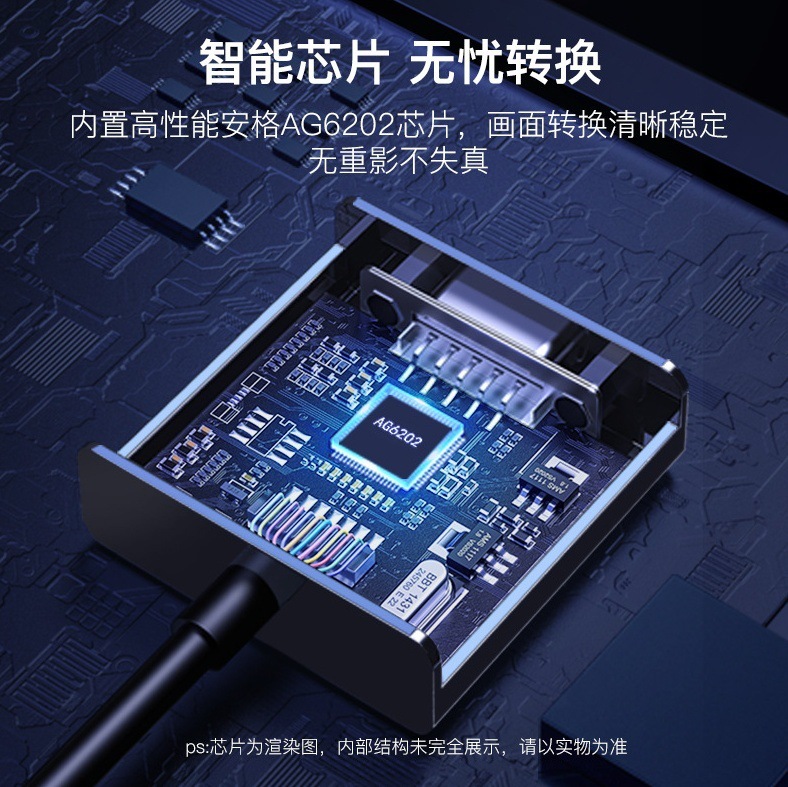 Hdmi-vga変換器オーディオ付き電源セットトップボックス接続ディスプレイプロジェクター黒白色変換器|undefined