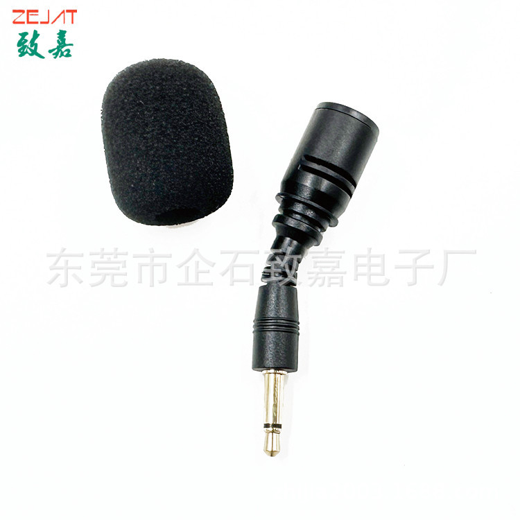 ZJ002MR-Z001,65mm,直插头 (5).jpg