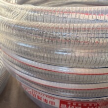 pvc䓽zܛ�ܼӺ�4��6��1��2���ˮ���ßoζ͸�������G���ߜ� ܛ��