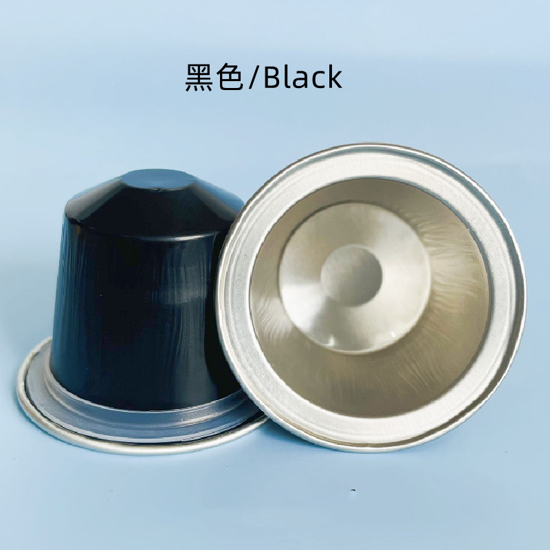 15ml 고무 링 블랙