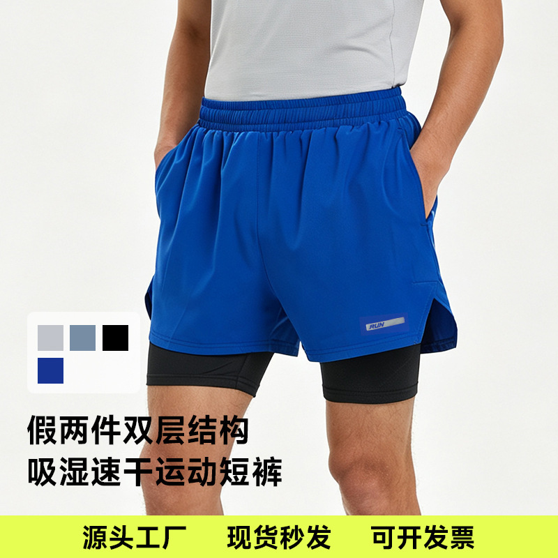 American-Style Cross-Border Breathable Training Men's Elastic Lining Anti-Exposure Two-In-One Shorts for Fitness and Running