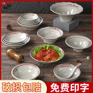 �ܰ��͹���ʽ��ؔ���偵������ë���댣�þW�t�о������˱P���f