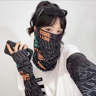 Summer Ice Silk Cycling Sun Protection Mask, Anti-Uv, Half-Face Covering, Breathable Ear-Hanging Neck Protection Sleeve Set for Men and Women