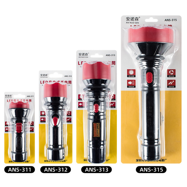 Rechargeable waterproof travel big flashlight for camping