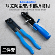 ���m����\�A�Q���b�Q�����Q�����Q��\��ж�����Ś�ܵ�����ж�Q