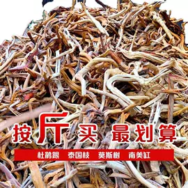 饰品配件;发光玩具;饰品展示架