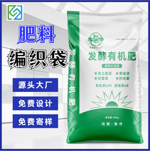 ������Ͼ��������ưl���ЙC���ϴ�40kgɽ�|���Ͼ�������ӡ�S���]