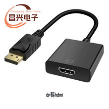 DPתHDMI DisplayportתHDMIת���� DP to HDMI ת���� ��DPתHD