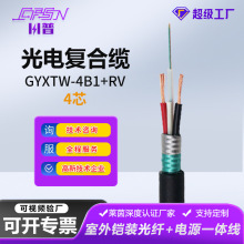 ��늏ͺ��|GYXTW4B1+RV�����z�b4о���w�o���~���Դ�O��һ�w��