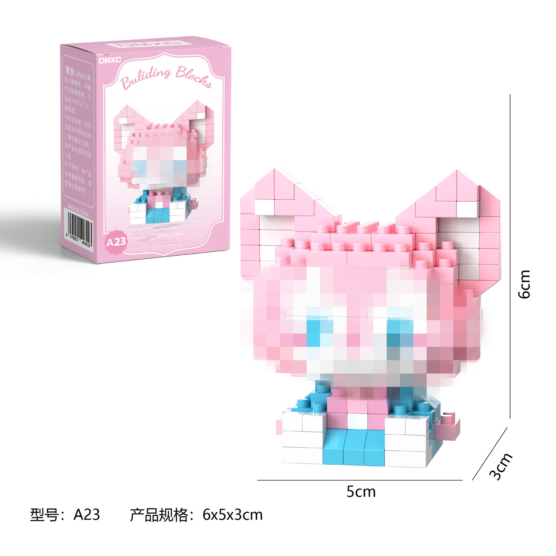 A23+ 컬러박스 포장(1박스)