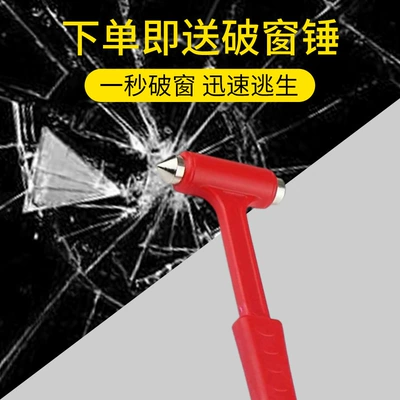 Other Automotive Safety Supplies | Jacket