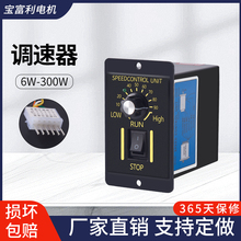 ΢�ͽ����p��늙C220V��ͨ�{����6W-300W�����X݆�p�ٙC�{��