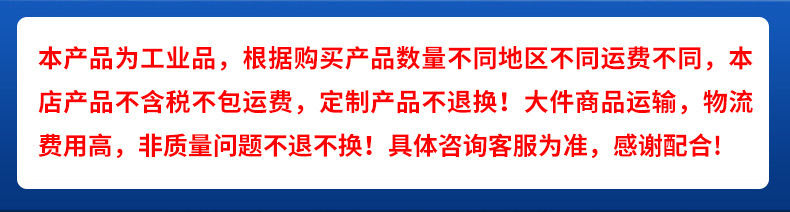 Factory Warehouse Workshop Hydraulic Lift Cargo Elevator Chain Guide Rail Lift Fixed Large-Tonnage Electric Lift