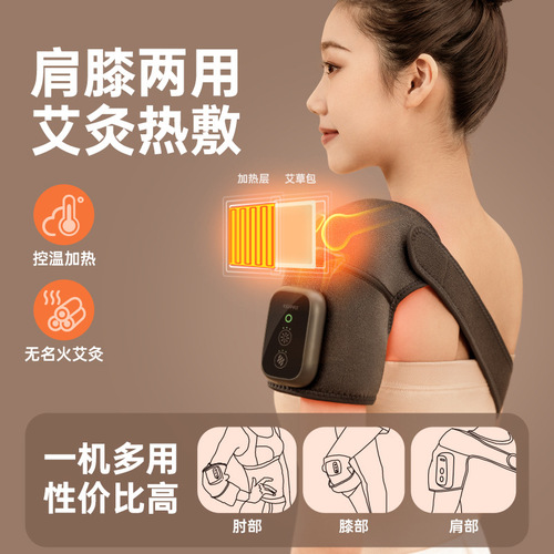 Kefei Knee Massager, Knee Heating Joint Therapy Device, Cold Leg Warm-Up Heating Pad, Pain Relieving Miracle Therapy