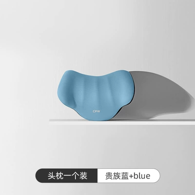 Cushion with Heat Therapy, Driving Lumbar – Waist support - antibacterial-silver-ion-skin-friendly-fabric-noble-blue-single-headrest