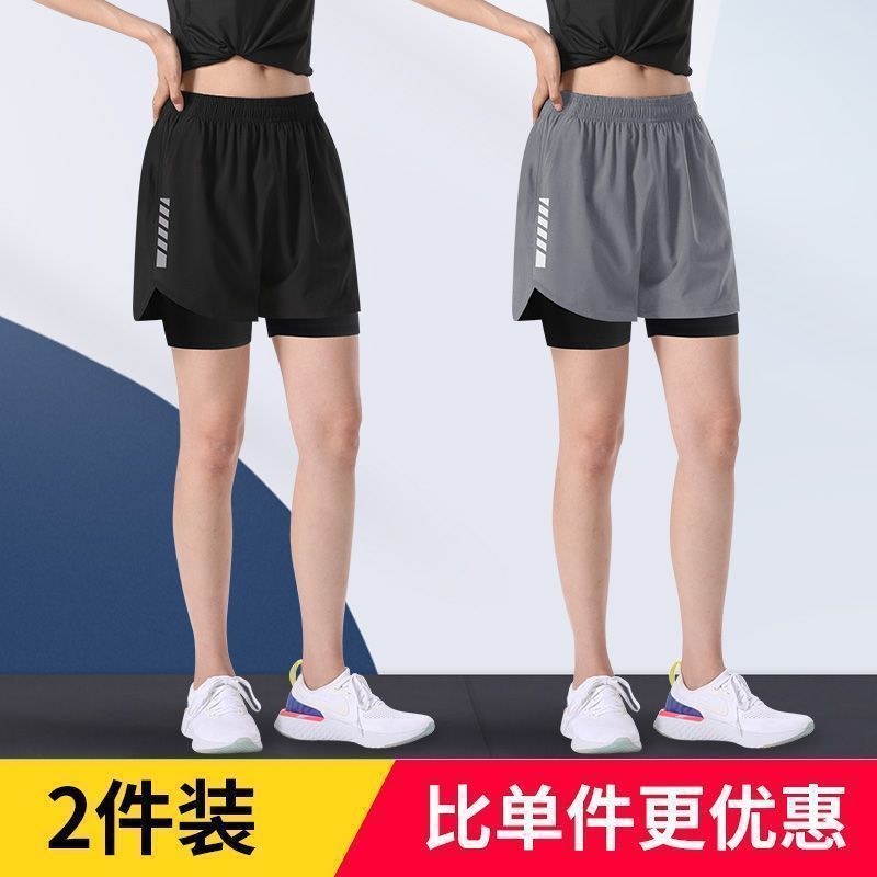 运动跑步短裤女士大码防走光速干假两件体育健身内衬专业夏季瑜伽|undefined
