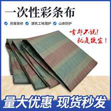 �b��䁵ط��m����ʩ�������ʗl���ϲ������Ї����