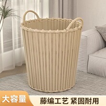 脏衣篮收衣篮脏衣篓家用新款收纳衣物筐衣服框收纳框酒店公主风