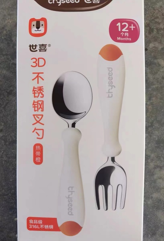 世喜の規格品の哺乳瓶はコップを学んで口の哺乳瓶の乳首の歯のゴムを飲んで噛んで楽しんで乳首をなだめます。|undefined