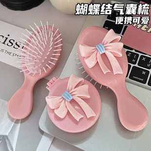 �¿�����Y�����Ꭷ�R�ӿɐ�Ů����y�����|��W���ۯB�������l